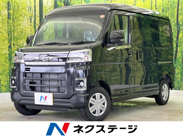 2025 Daihatsu Atrai 3BD-S700V (UW-6a28d69187cc1)[3]