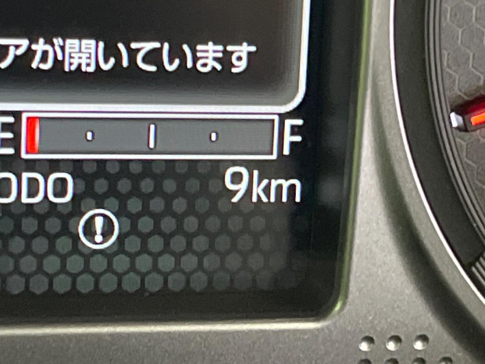 2025 Daihatsu Atrai 3BD-S700V (UW-6a28d69187cc1)[2]