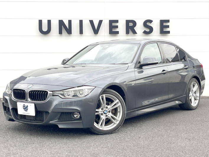 2016 BMW 3 Series DBA-8A20 (UW-6a28d6b1aebe9)[0]