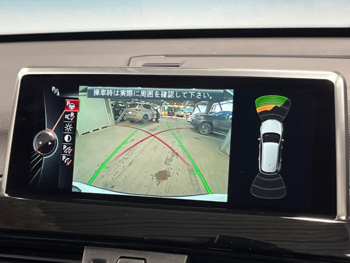 2015 BMW X1 DBA-HS20 (UW-6a28d6b322a0e)[6]