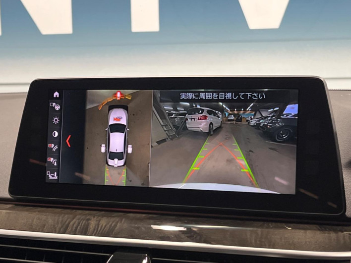 2017 BMW 5 Series DBA-JA20 (UW-6a28d6b3cac81)[4]
