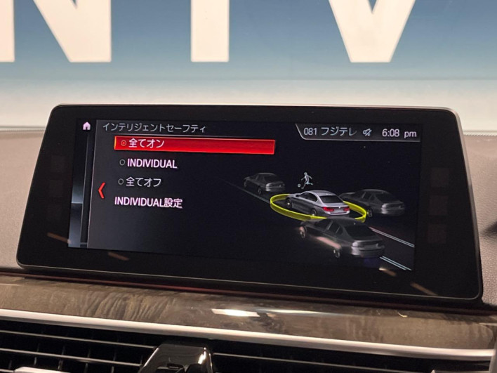 2017 BMW 5 Series DBA-JA20 (UW-6a28d6b3cac81)[8]