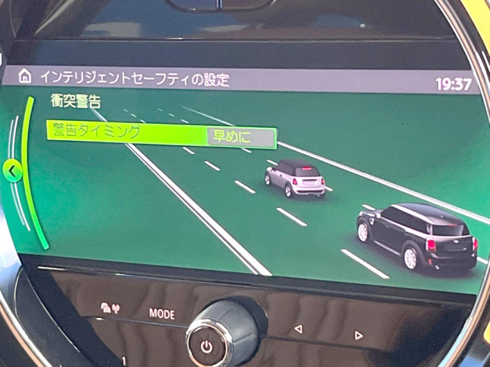2020 Rover Mini 3DA-42BT20 (UW-6a28d6ba23b7d)[12]