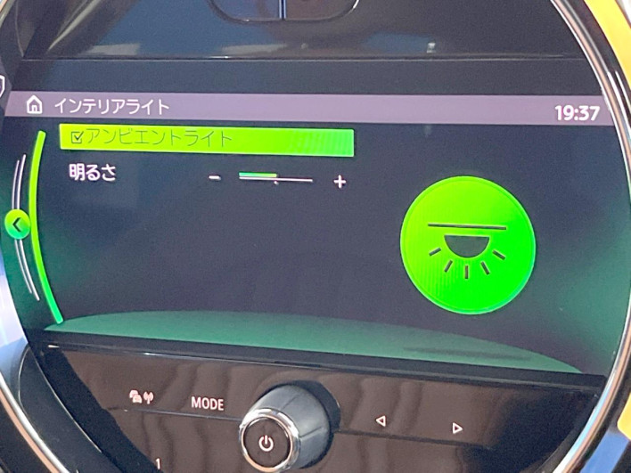 2020 Rover Mini 3DA-42BT20 (UW-6a28d6ba23b7d)[10]