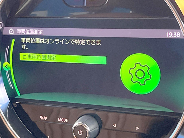 2020 Rover Mini 3DA-42BT20 (UW-6a28d6ba23b7d)[16]