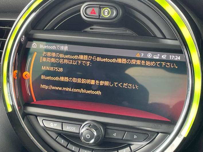 2019 Rover Mini DBA-XU20M (UW-6a28d6bb288f1)[27]