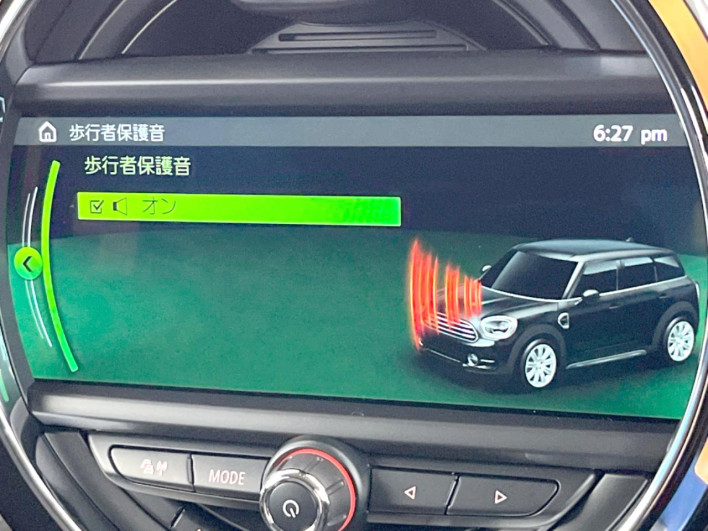 2017 Rover Mini CLA-YU15 (UW-6a28d6bd40711)[13]