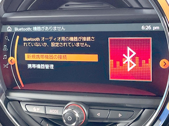 2017 Rover Mini CLA-YU15 (UW-6a28d6bd40711)[7]