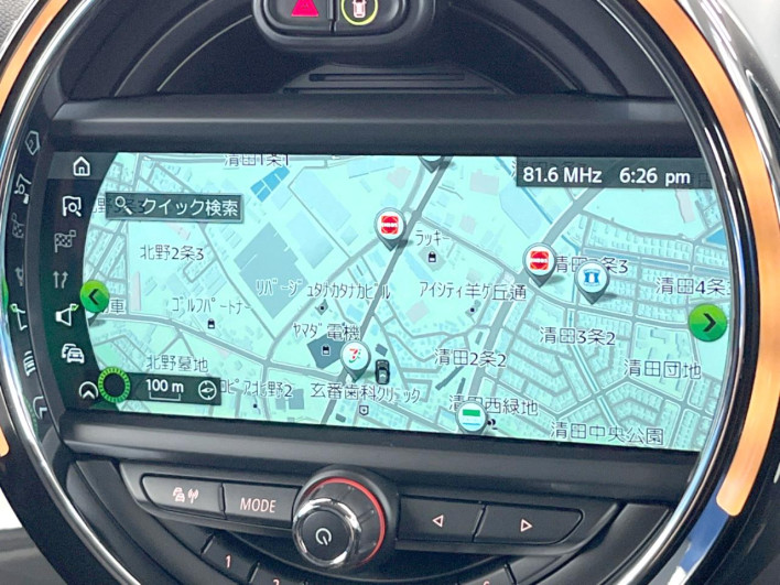 2017 Rover Mini CLA-YU15 (UW-6a28d6bd40711)[5]