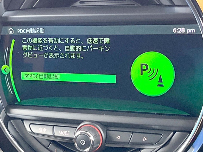 2017 Rover Mini CLA-YU15 (UW-6a28d6bd40711)[14]