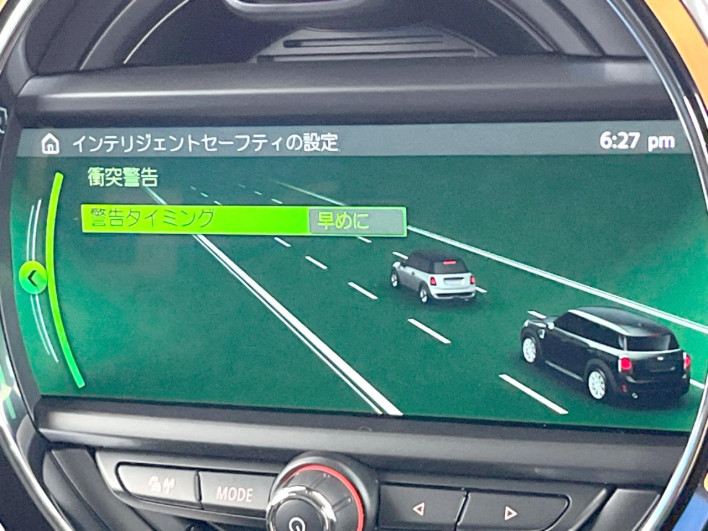 2017 Rover Mini CLA-YU15 (UW-6a28d6bd40711)[11]