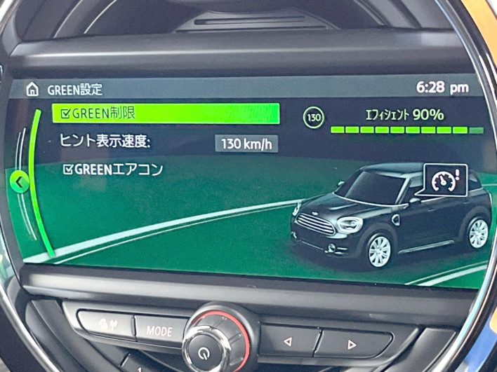 2017 Rover Mini CLA-YU15 (UW-6a28d6bd40711)[15]