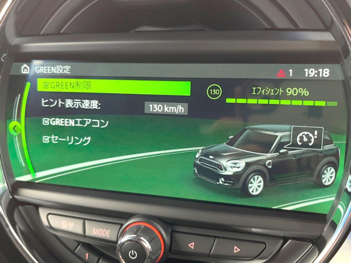 2018 Rover Mini DBA-YS20 (UW-6a28d6bd41706)[9]