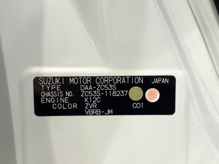 2019 Suzuki Swift DAA-ZC53S (UW-6a28d6c33ab4e)[1]