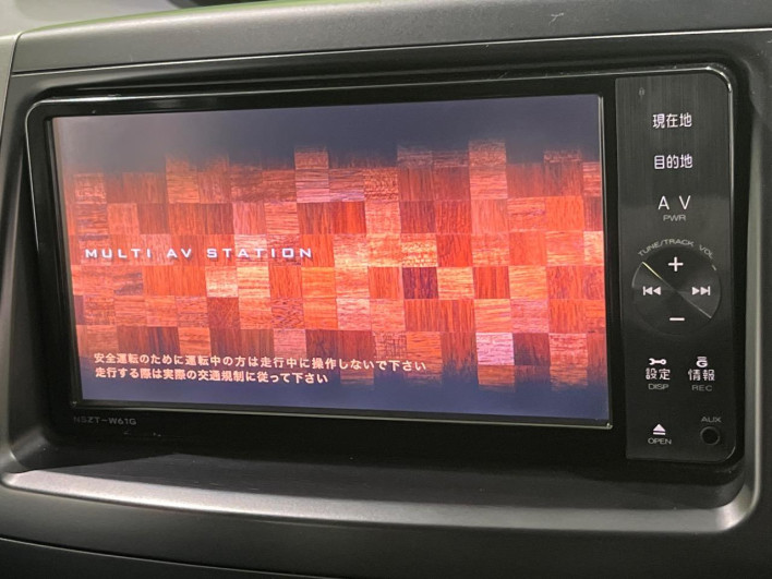 2012 Toyota Voxy DBA-ZRR70W (UW-6a28d6ca52988)[12]
