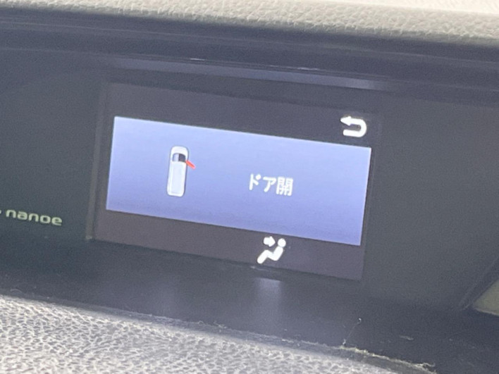 2021 Toyota Noah 3BA-ZRR80W (UW-6a28d6d62c6b6)[29]