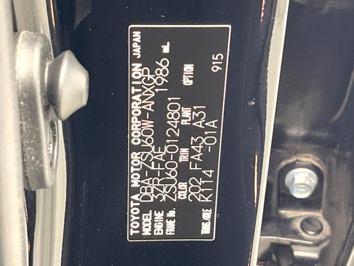 2017 Toyota Harrier DBA-ZSU60W (UW-6a28d6d9e50f6)[1]