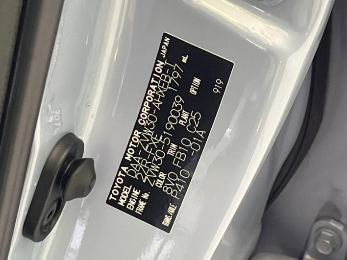 2010 Toyota Prius DAA-ZVW30 (UW-6a28d6e149a8f)[1]