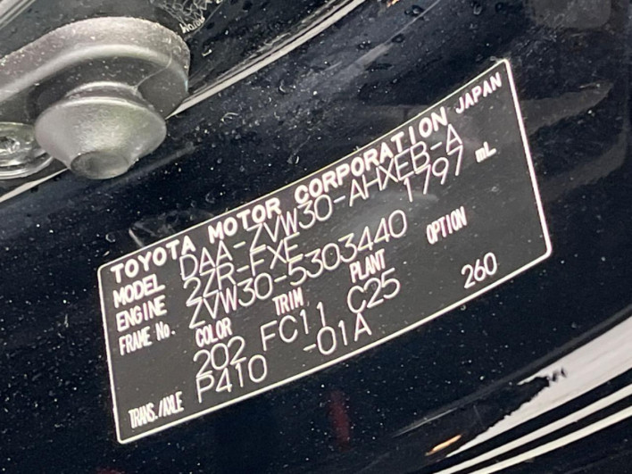 2011 Toyota Prius DAA-ZVW30 (UW-6a28d6e153238)[1]