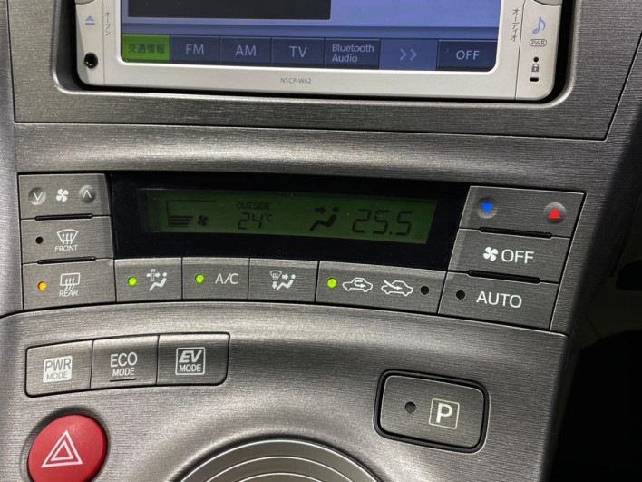 2014 Toyota Prius DAA-ZVW30 (UW-6a28d6e271d1f)[21]