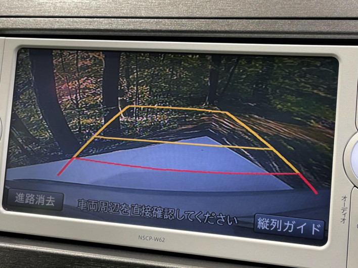 2014 Toyota Prius DAA-ZVW30 (UW-6a28d6e271d1f)[20]