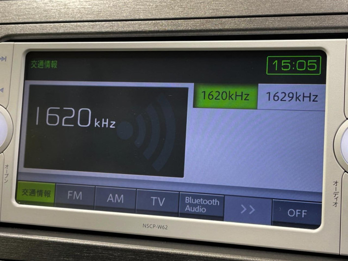 2014 Toyota Prius DAA-ZVW30 (UW-6a28d6e271d1f)[19]