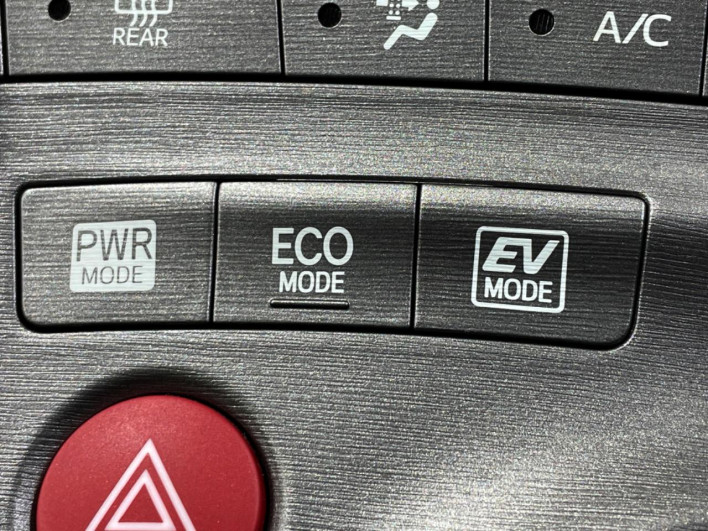 2014 Toyota Prius DAA-ZVW30 (UW-6a28d6e271d1f)[22]