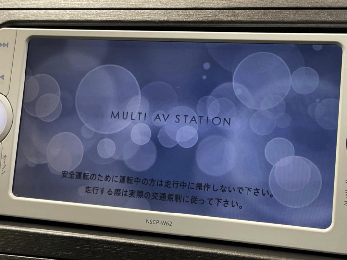 2014 Toyota Prius DAA-ZVW30 (UW-6a28d6e271d1f)[18]
