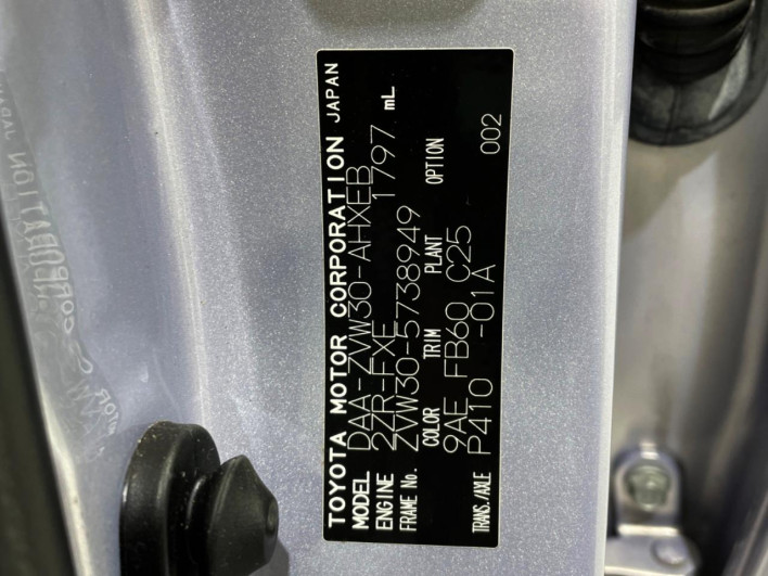 2014 Toyota Prius DAA-ZVW30 (UW-6a28d6e271d1f)[1]