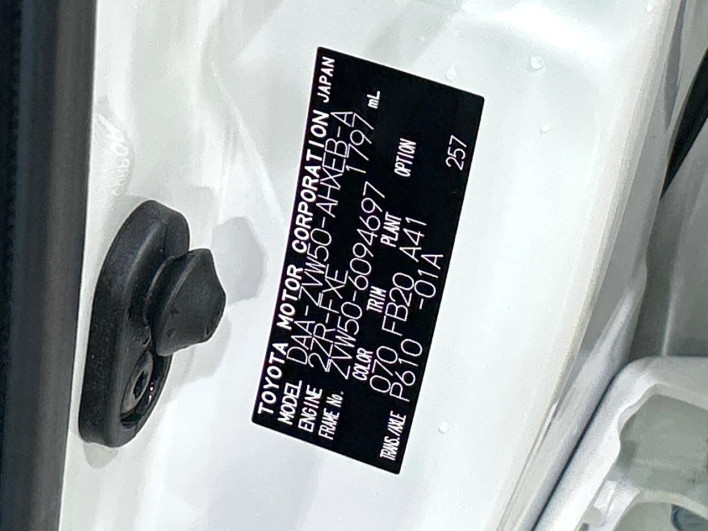 2017 Toyota Prius DAA-ZVW50 (UW-6a28d6e46ddef)[1]