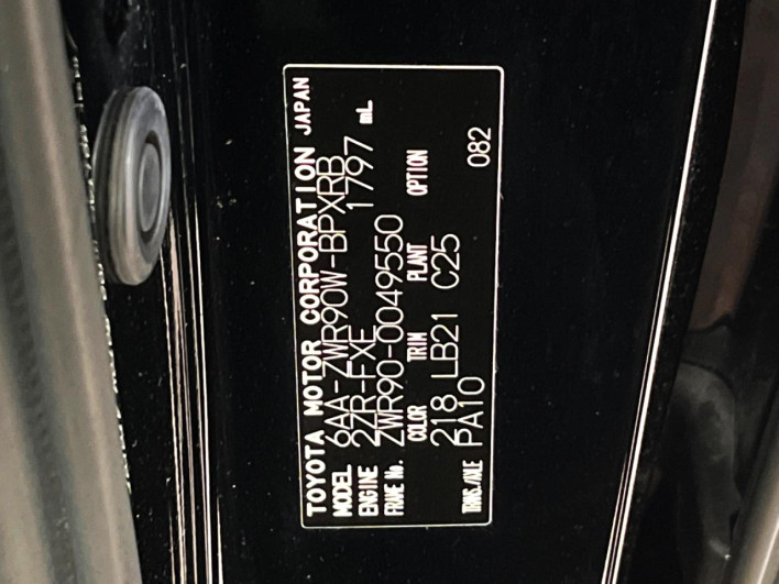 2022 Toyota Voxy 6AA-ZWR90W (UW-6a28d6f26d175)[1]