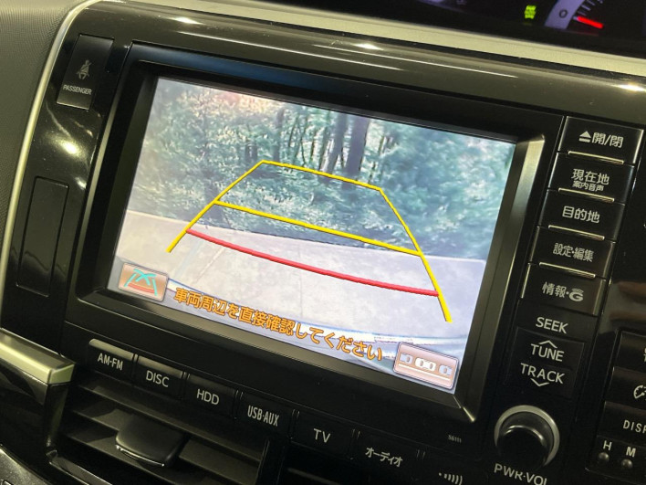 2013 Toyota Estima DBA-ACR55W (UW-6a2a25f0d66fc)[15]