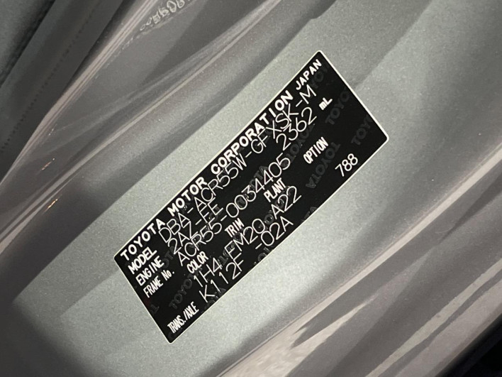 2013 Toyota Estima DBA-ACR55W (UW-6a2a25f0d66fc)[1]
