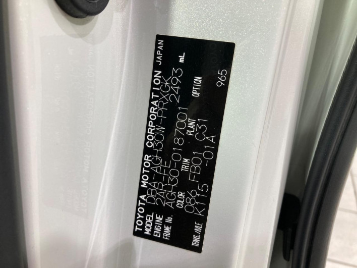 2018 Toyota Alphard DBA-AGH30W (UW-6a2a25f31b663)[1]