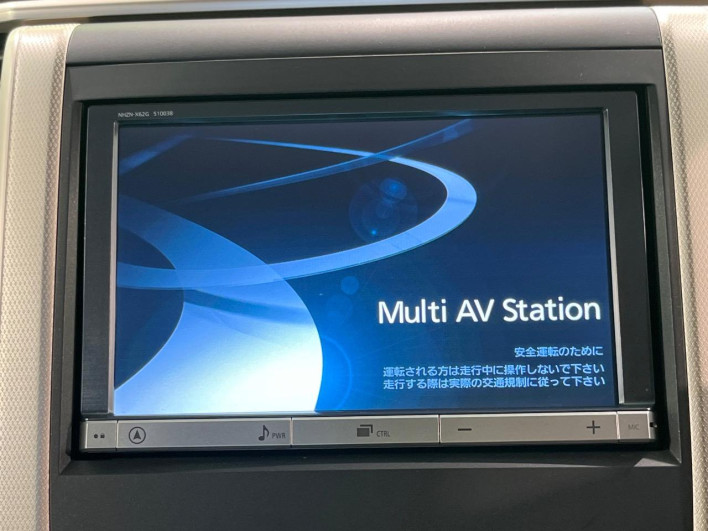 2014 Toyota Vellfire DBA-ANH20W (UW-6a2a26010fe6b)[27]