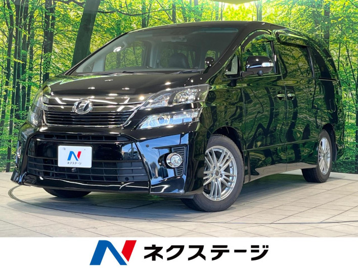2014 Toyota Vellfire DBA-ANH20W (UW-6a2a26010fe6b)[3]