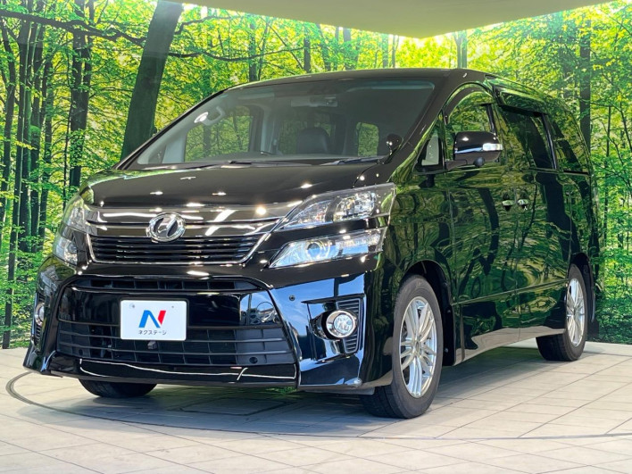 2014 Toyota Vellfire DBA-ANH20W (UW-6a2a26010fe6b)[13]