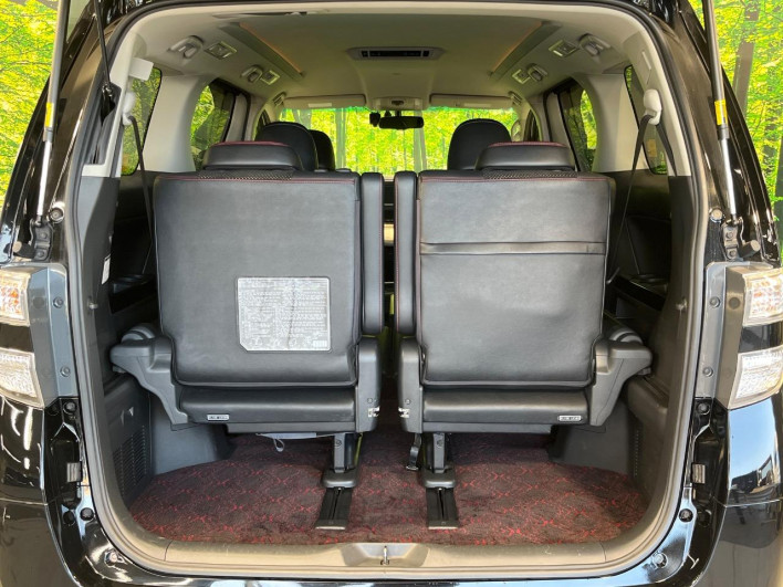 2014 Toyota Vellfire DBA-ANH20W (UW-6a2a26010fe6b)[23]