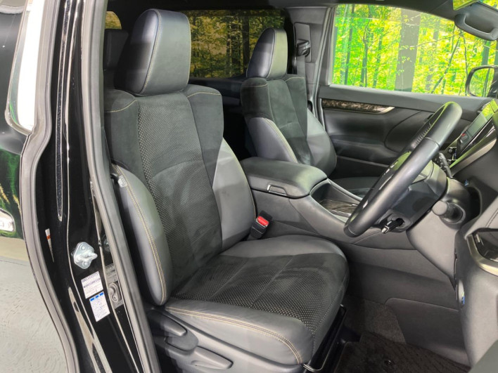 2022 Toyota Alphard Hybrid 6AA-AYH30W (UW-6a2a260faeedb)[19]