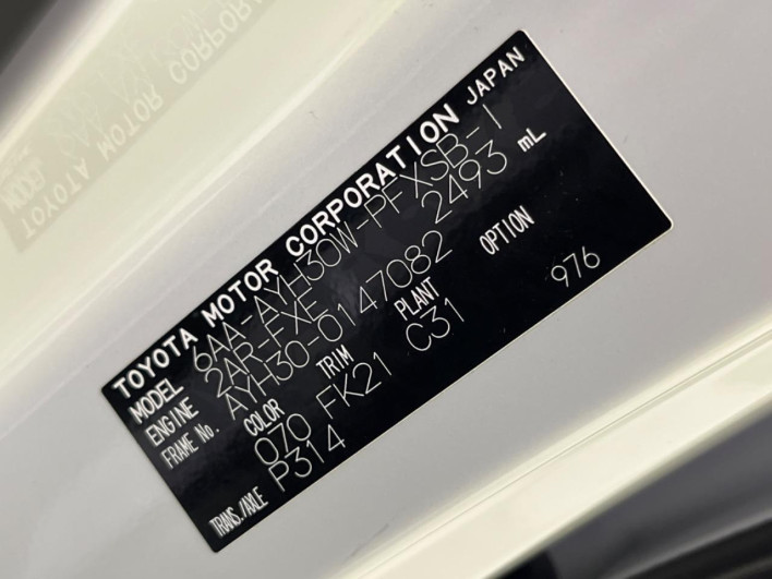 2022 Toyota Alphard Hybrid 6AA-AYH30W (UW-6a2a260fc4f1c)[1]
