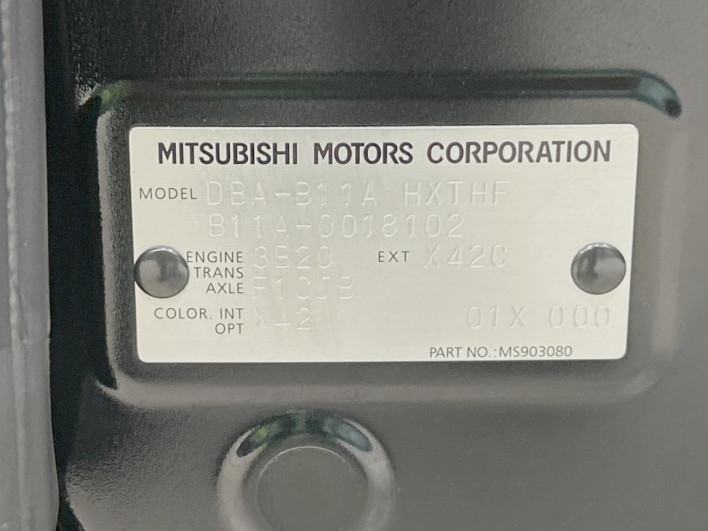 2014 Mitsubishi eK Space Custom DBA-B11A (UW-6a2a261566555)[1]