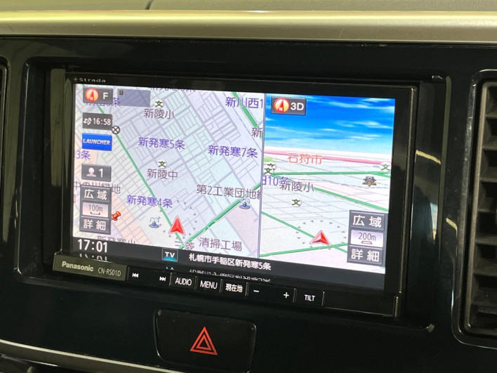 2015 Mitsubishi eK Space Custom DBA-B11A (UW-6a2a261629797)[4]
