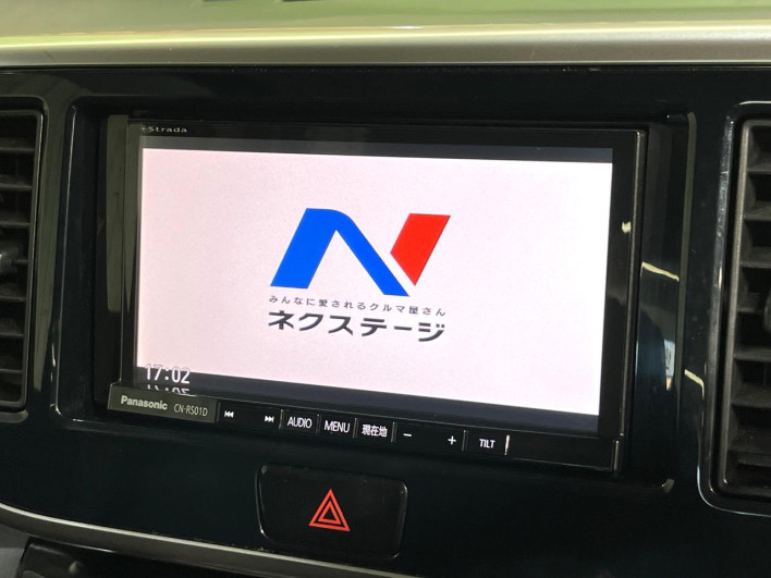 2015 Mitsubishi eK Space Custom DBA-B11A (UW-6a2a261629797)[7]