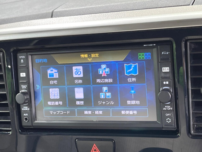 2017 Nissan DAYZ ROOX DBA-B21A (UW-6a2a261d32f39)[26]