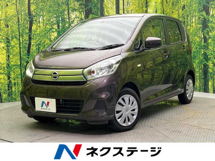 2018 Nissan Days DBA-B21W (UW-6a2a2621ab330)[3]