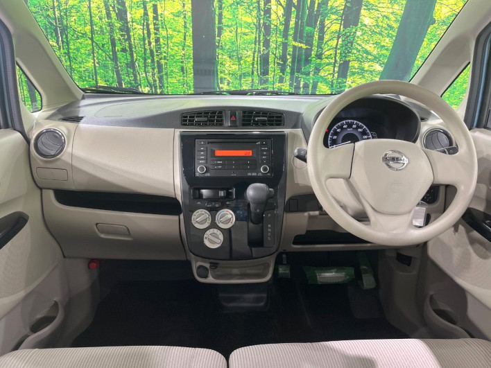 2018 Nissan Days DBA-B21W (UW-6a2a2621caf00)[26]