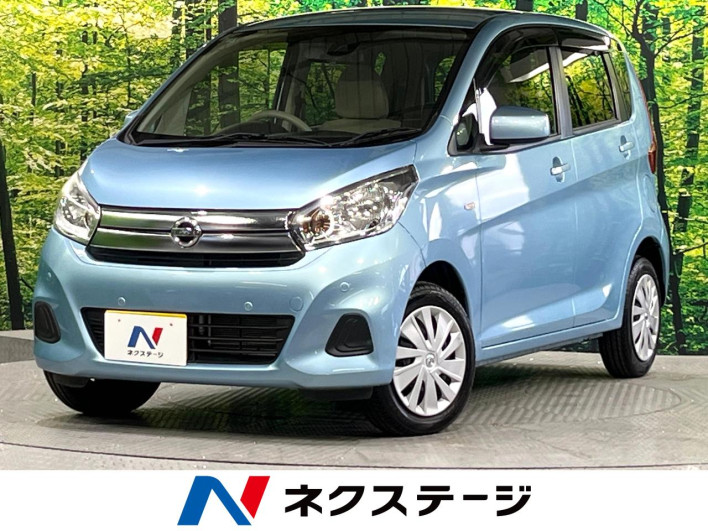2018 Nissan Days DBA-B21W (UW-6a2a2621caf00)[3]