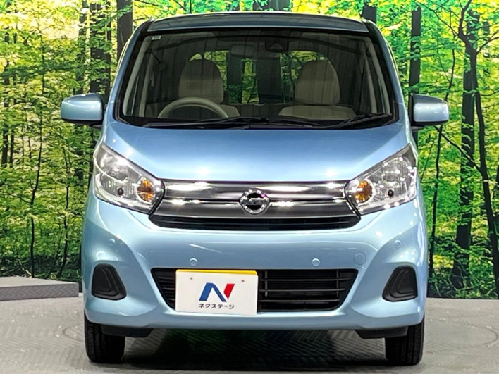 2018 Nissan Days DBA-B21W (UW-6a2a2621caf00)[5]