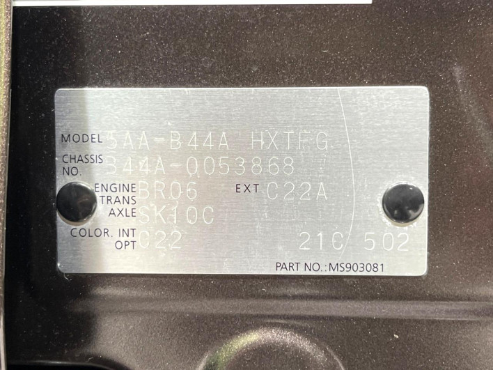 2021 Nissan Roox 5AA-B44A (UW-6a2a2628c9787)[1]