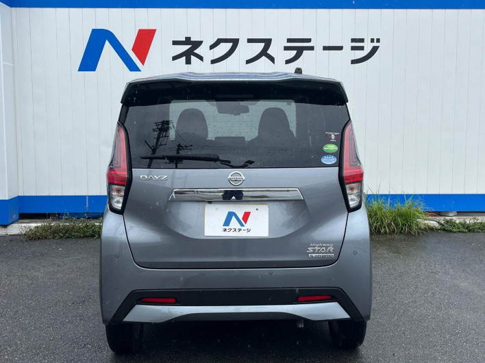 2020 Nissan Days 5AA-B44W (UW-6a2a262c5e609)[22]